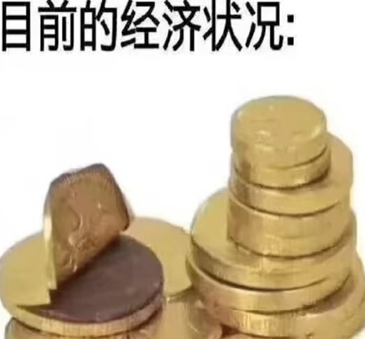 【爆笑】无意间发现男朋友“藏”起来的月饼 ​​​？网友建议：不分手留着过中秋？（组图） - 31