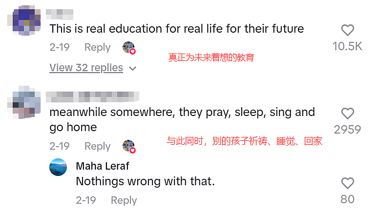 国庆幼儿园变军博会，手工展览堪比大阅兵（组图） - 33