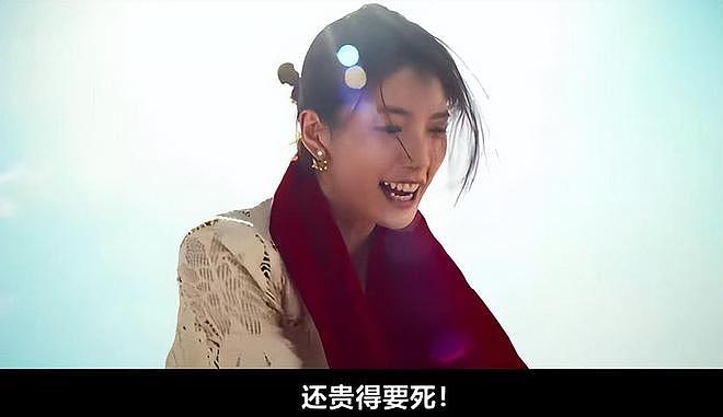 裴秀智新剧又辱华！阿拉伯反派一做坏事就说中文，营销号捂嘴删评（组图） - 8