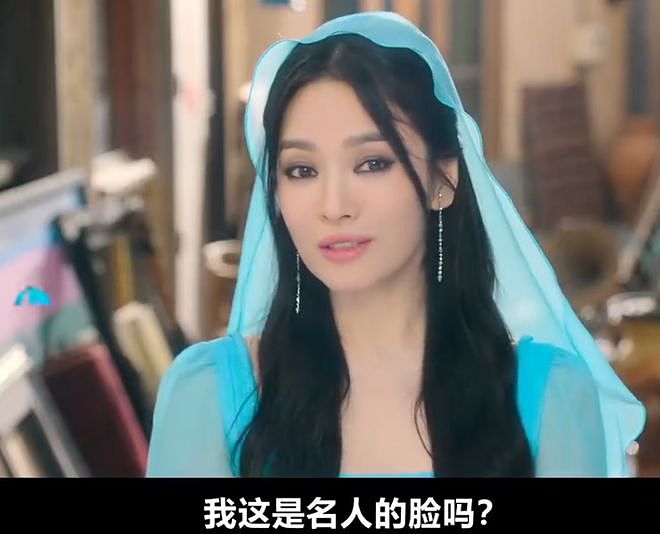 裴秀智新剧又辱华！阿拉伯反派一做坏事就说中文，营销号捂嘴删评（组图） - 21