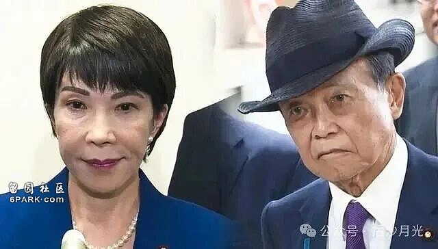 高市早苗胜选日本自民党总裁：男的不行就换女的（组图） - 3
