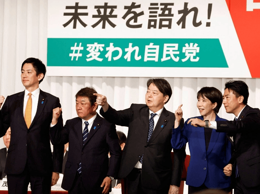 让众人押错宝，高市早苗为何能成为自民党女总裁？（组图） - 1