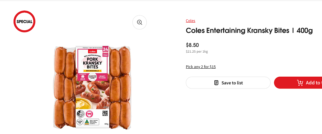嘎嘎好吃!Coles新品QQ小脆肠吃法简单,满屋留香(组图) - 1