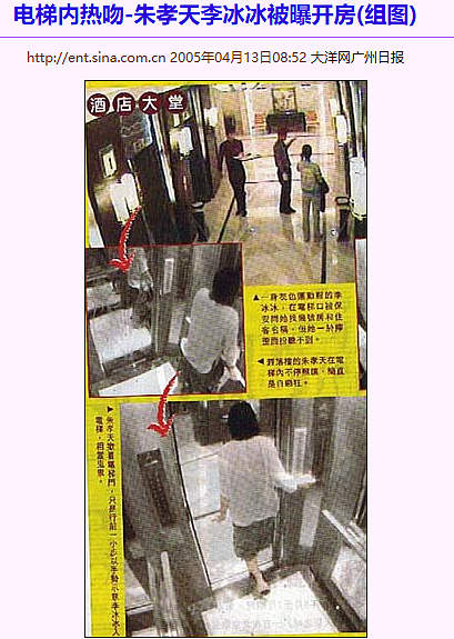 香港女星入豪门!脱衣进圈收割大富豪,今回归家庭甘当富婆(组图) - 29