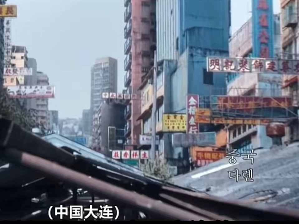 全智贤新剧《暴风圈》被指辱华,编剧就台词道歉:请视作虚构故事(组图) - 6