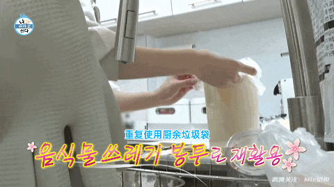 00后过气女星突然爆红：无聊的生活，无聊的房子，你们为什么上头了？（组图） - 33