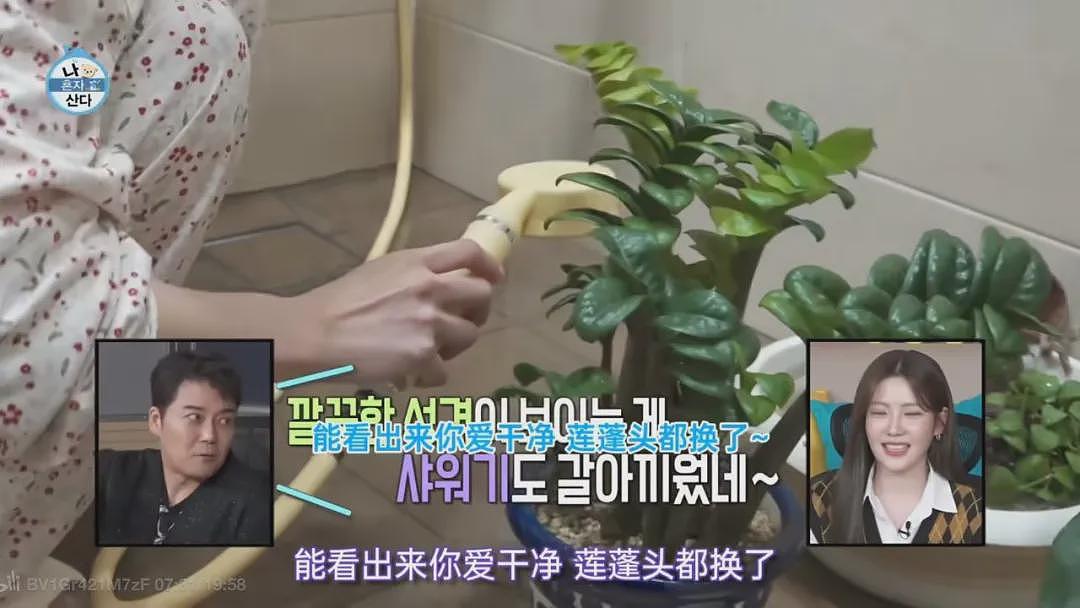 00后过气女星突然爆红：无聊的生活，无聊的房子，你们为什么上头了？（组图） - 62