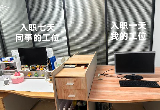 【爆笑】无意间发现男朋友“藏”起来的月饼 ​​​？网友建议：不分手留着过中秋？（组图） - 32