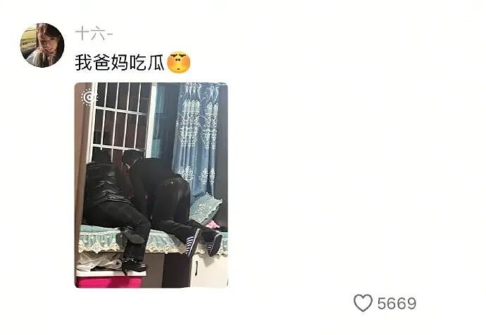 【爆笑】在男朋友身上留下了牙印和红痕！本来想秀恩爱，结果评论区说这明显是别人咬的，因为...（组图） - 23