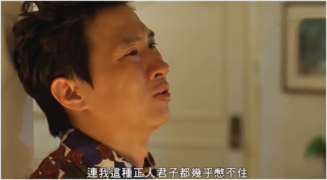 香港女星入豪门!脱衣进圈收割大富豪,今回归家庭甘当富婆(组图) - 24