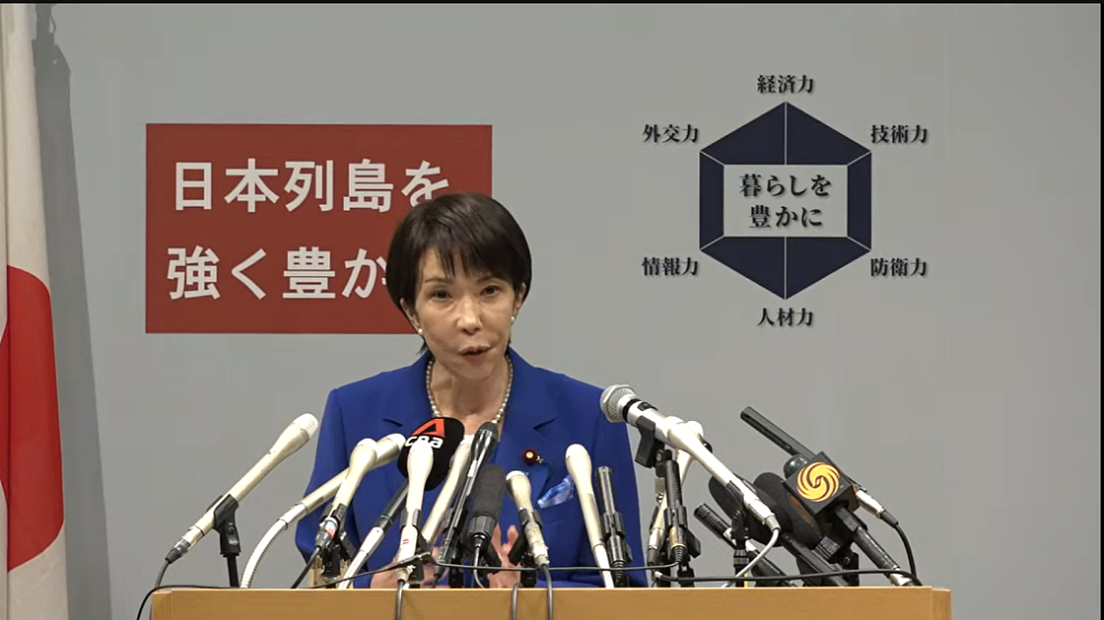 高市早苗上台，日本网友直呼“日本完了”！（组图） - 7
