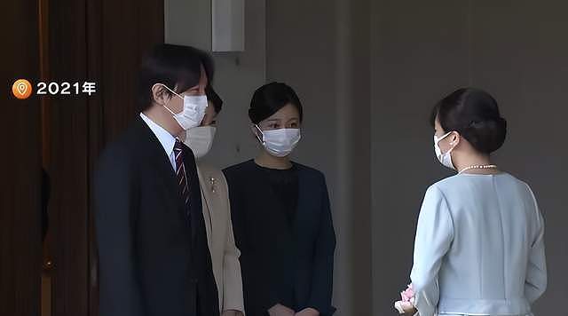 日本王室“外逃公主”真子嫁给平民，背后是王室女人残酷生活环境（组图） - 4