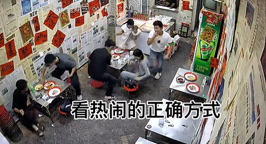 【爆笑】在男朋友身上留下了牙印和红痕！本来想秀恩爱，结果评论区说这明显是别人咬的，因为...（组图） - 20