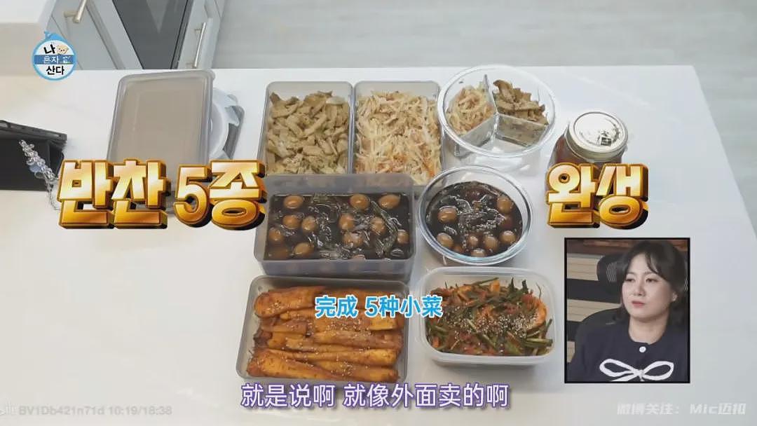 00后过气女星突然爆红：无聊的生活，无聊的房子，你们为什么上头了？（组图） - 31