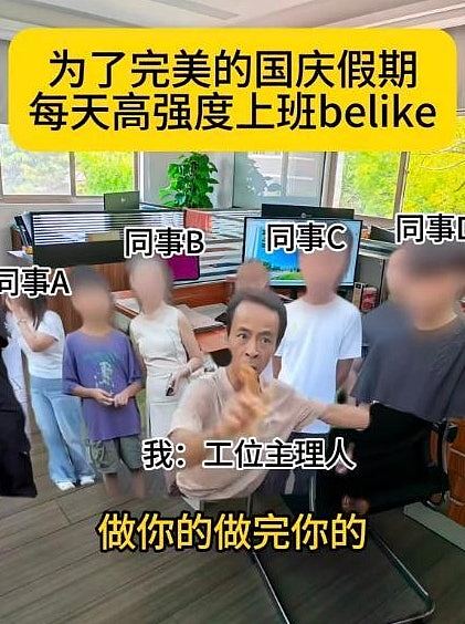 江西景德镇鸡排哥金句频出爆红：素人网红这次能火多久？（组图） - 8