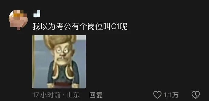 【爆笑】在男朋友身上留下了牙印和红痕！本来想秀恩爱，结果评论区说这明显是别人咬的，因为...（组图） - 41
