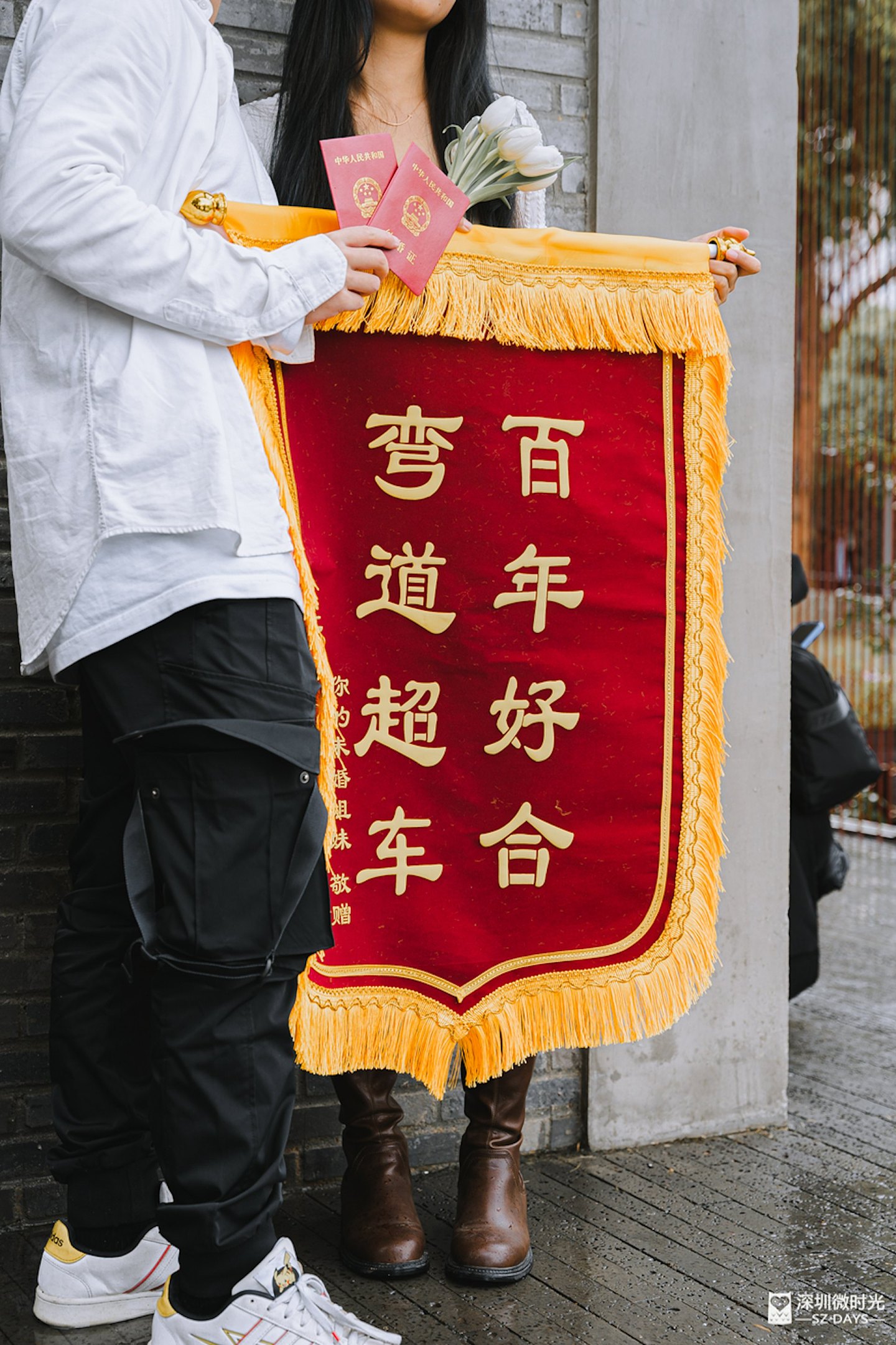 内地年轻人流行“结婚但不登记”，除了“方便离婚”还有这些好处（组图） - 5