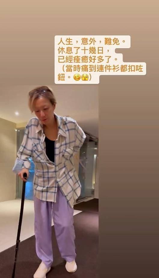 香港著名天后紧急入院，腰部两处撕裂（组图） - 4