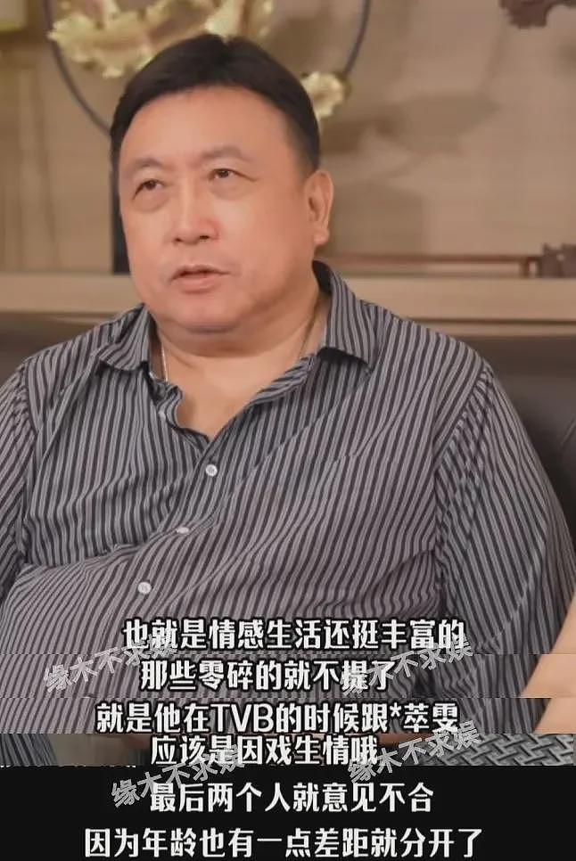 王晶曝万梓良离婚三次，性格古怪惹刘德华不满，精神已出现问题（组图） - 3