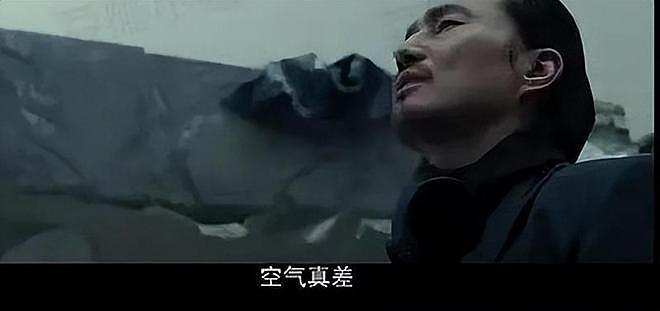 裴秀智新剧又辱华！阿拉伯反派一做坏事就说中文，营销号捂嘴删评（组图） - 19