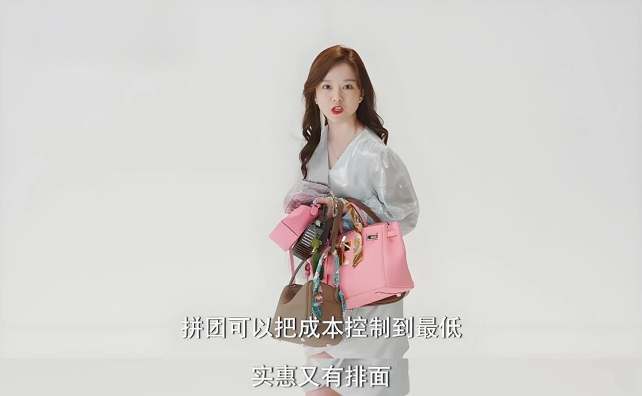 散装奢侈品，被新中产抢疯了（组图） - 18