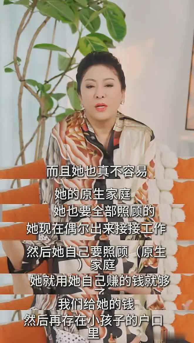 向太曝郭碧婷不养家，赚钱都给了原生家庭，爸爸病重可能是最后的日子（组图） - 7