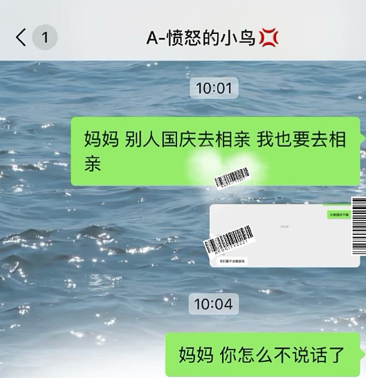 【爆笑】无意间发现男朋友“藏”起来的月饼 ​​​？网友建议：不分手留着过中秋？（组图） - 29