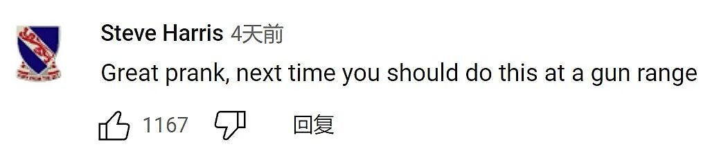 美国网红搭讪老婆，亚裔男子霸气反击！没想到警察来了之后...（组图） - 16