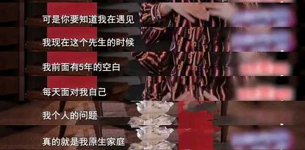 伊能静秦昊10年婚姻玩完?57岁伊能静首回应:没离婚,但也没想白头偕老(组图) - 13
