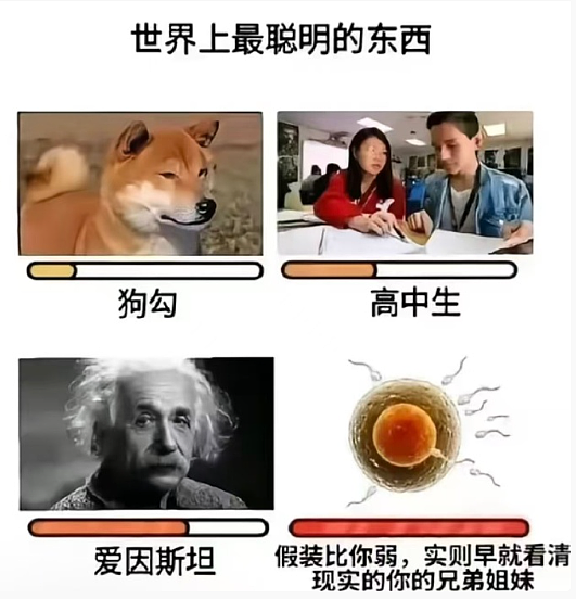 【爆笑】无意间发现男朋友“藏”起来的月饼 ​​​？网友建议：不分手留着过中秋？（组图） - 12
