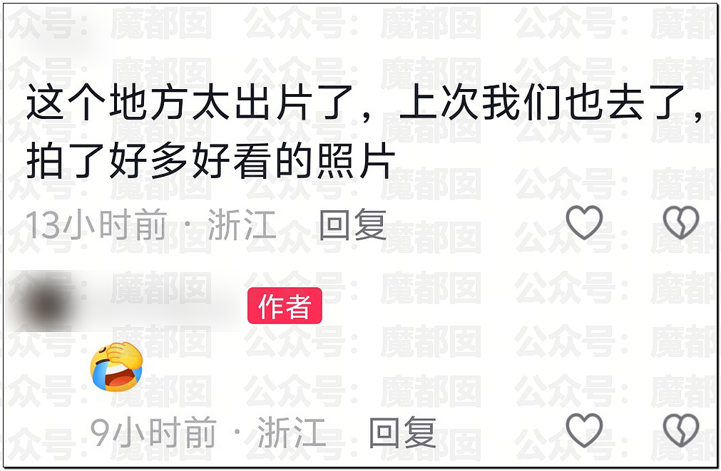 杭州多名年轻俊男美女隧道里公然聚众，无保护措施玩滑轮引发众怒！（视频/组图） - 10