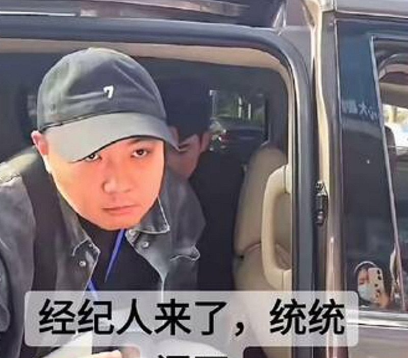 魔鬼经纪人? 于朦胧骤逝 杜强与天娱传媒被揭黑幕(组图) - 2