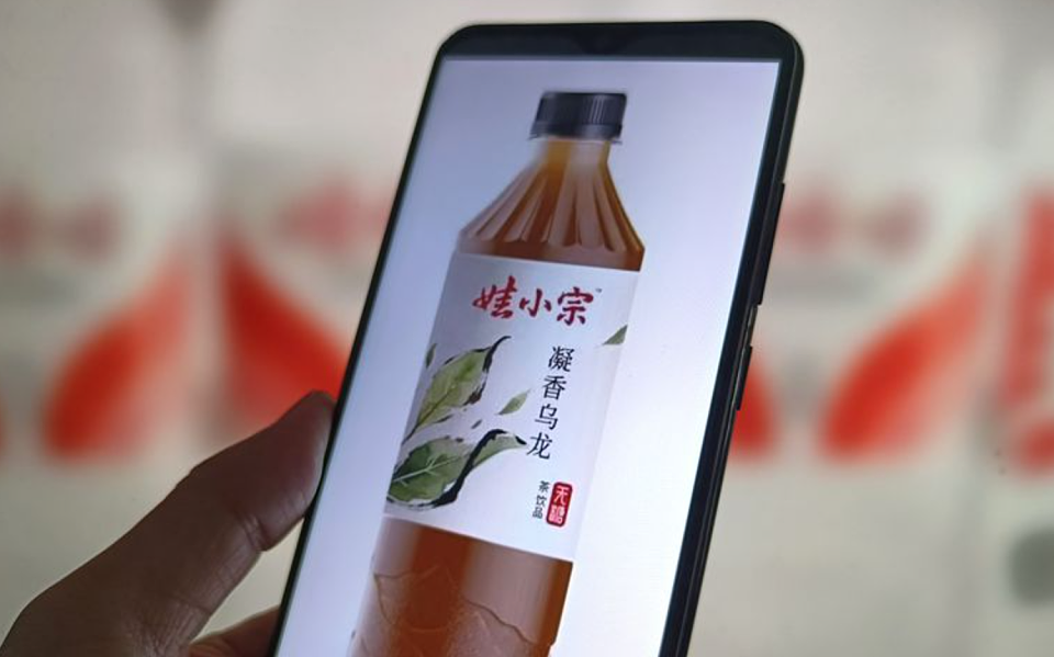 18亿上诉被驳回，宗馥莉迎来接班后最凶险一战（组图） - 3