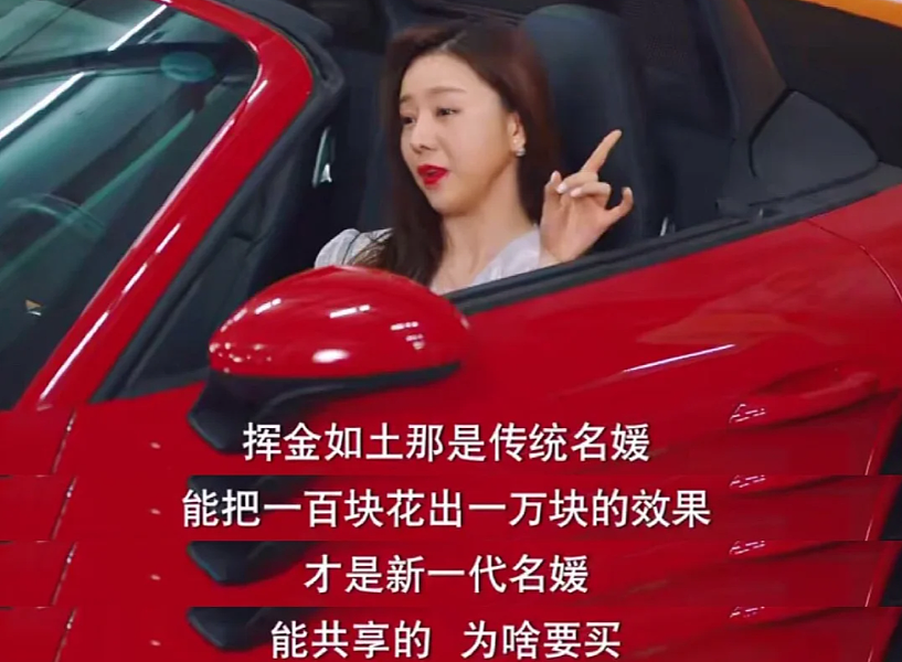 散装奢侈品，被新中产抢疯了（组图） - 13