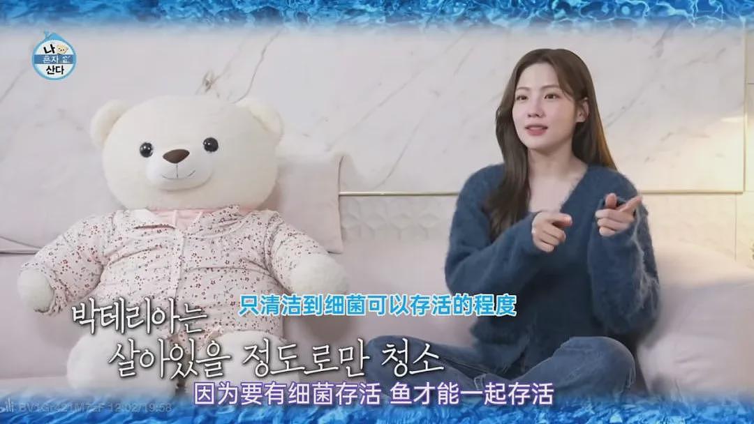 00后过气女星突然爆红：无聊的生活，无聊的房子，你们为什么上头了？（组图） - 2