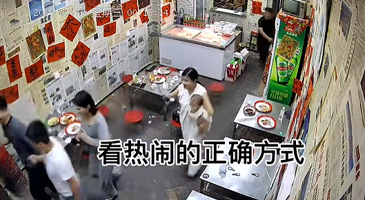 【爆笑】在男朋友身上留下了牙印和红痕！本来想秀恩爱，结果评论区说这明显是别人咬的，因为...（组图） - 21