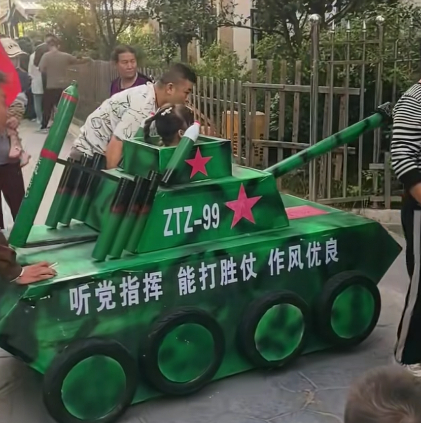 国庆幼儿园变军博会，手工展览堪比大阅兵（组图） - 4