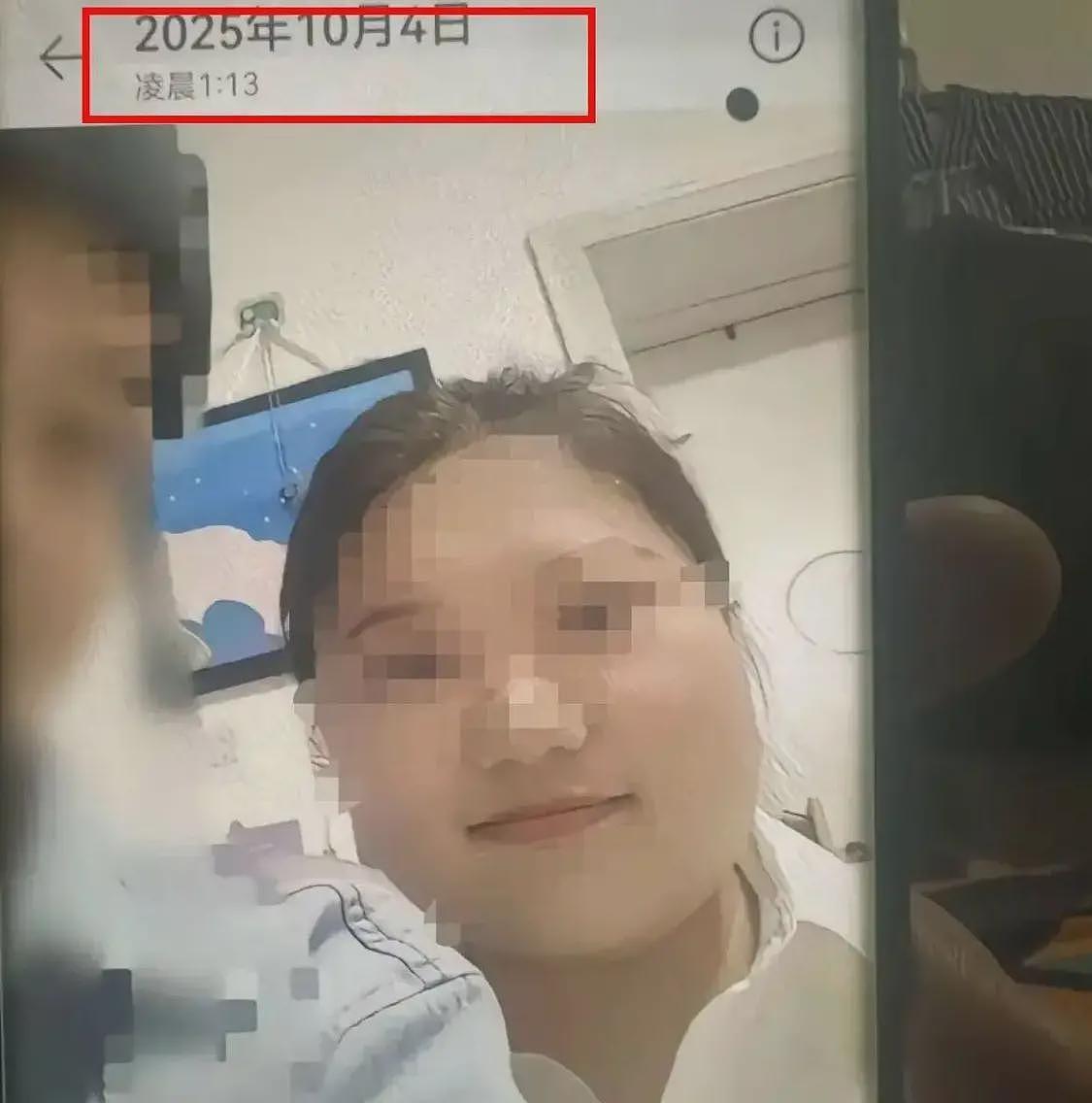 新郎跳河后续:同学悲痛悼念,二人相恋7年,朋友圈满眼是女孩(组图) - 7