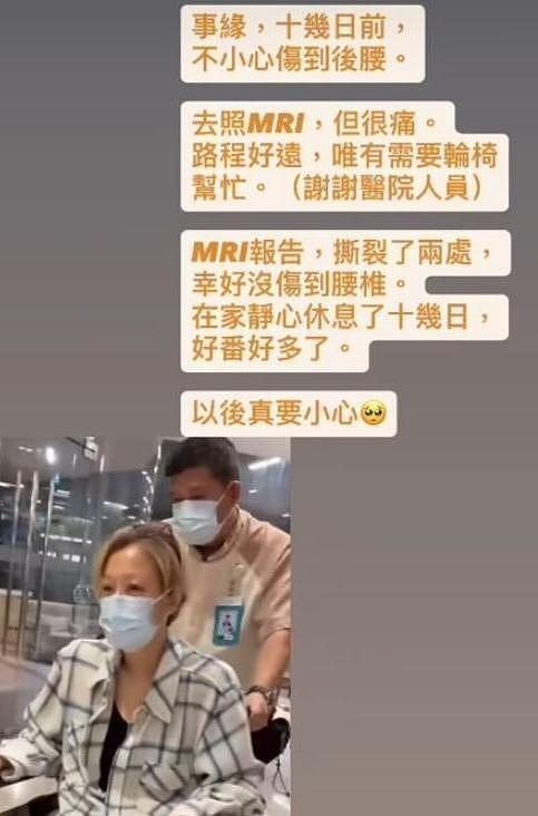 国庆3天5个瓜!天后受伤,周董前任离婚,导演和情人分手内幕曝光(组图) - 20