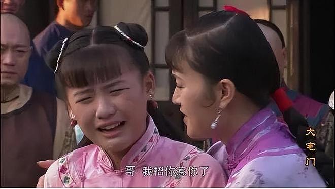 从青春疼痛女主到中年文青：出道30年的马思纯，颜值为何忽高忽低（组图） - 10