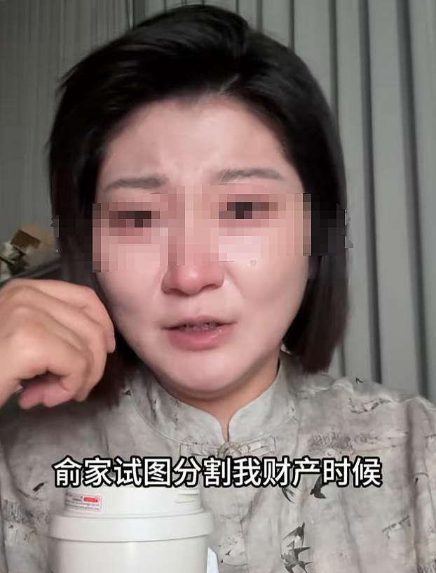 妻子曝丈夫和婆婆“非正常关系”，畸形语录和动作流出到底谁才是夫妻？（组图） - 9