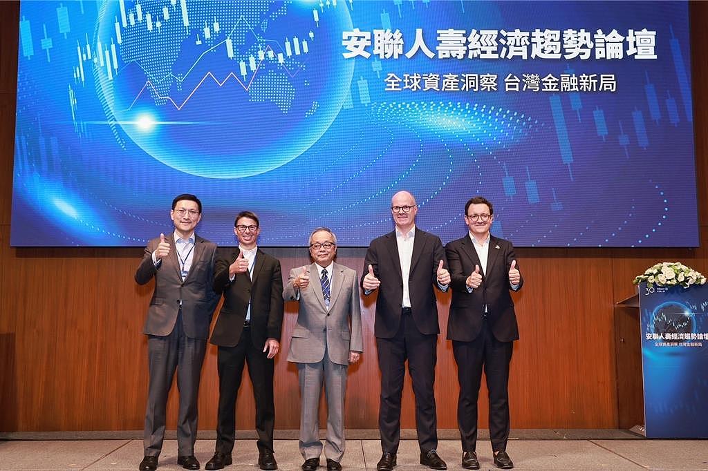 台湾居亚洲第二远超日本！最富国家名单出炉（图） - 1