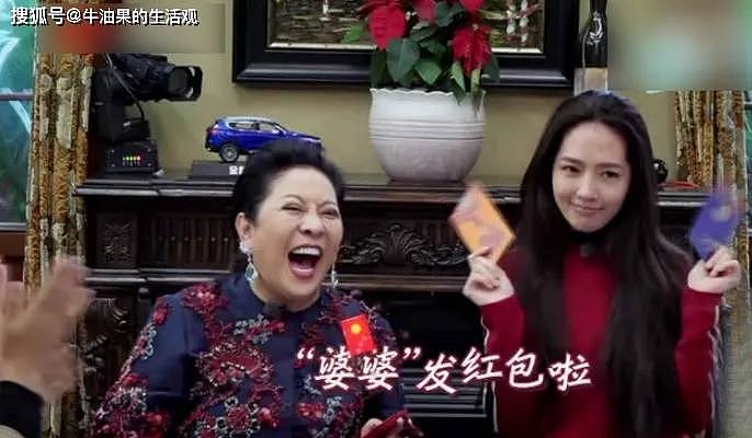 向太曝选郭碧婷当儿媳原因,亲家患重病时日不多(组图) - 2