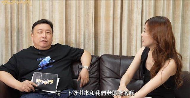 舒淇曾获天价饭局邀约！著名导演为其做一事感自豪，被赞慧眼识珠（组图） - 5