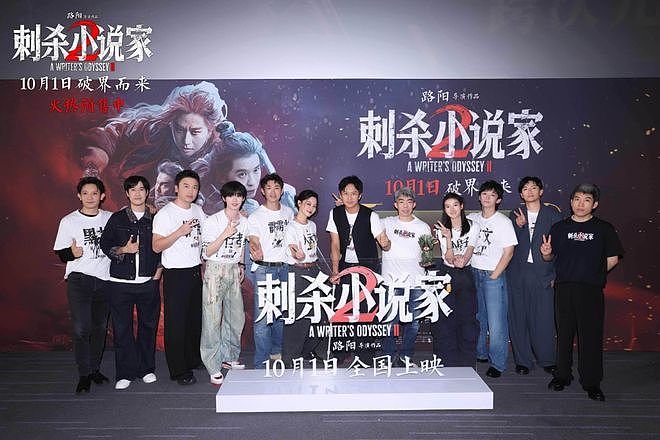 国庆档过半票房才12亿！流量演员难带动观影，预测票房几乎全亏（组图） - 2