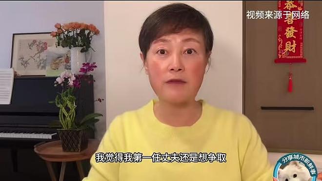 史晓燕自曝出轨：丈夫和上司都追求她，她嫁给上司赔丈夫5000美元（组图） - 8