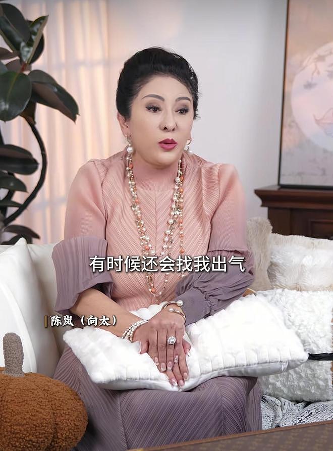 向太自曝母亲赌输钱经常打她，父亲跪着求她去做舞女，18岁曾轻生（组图） - 5