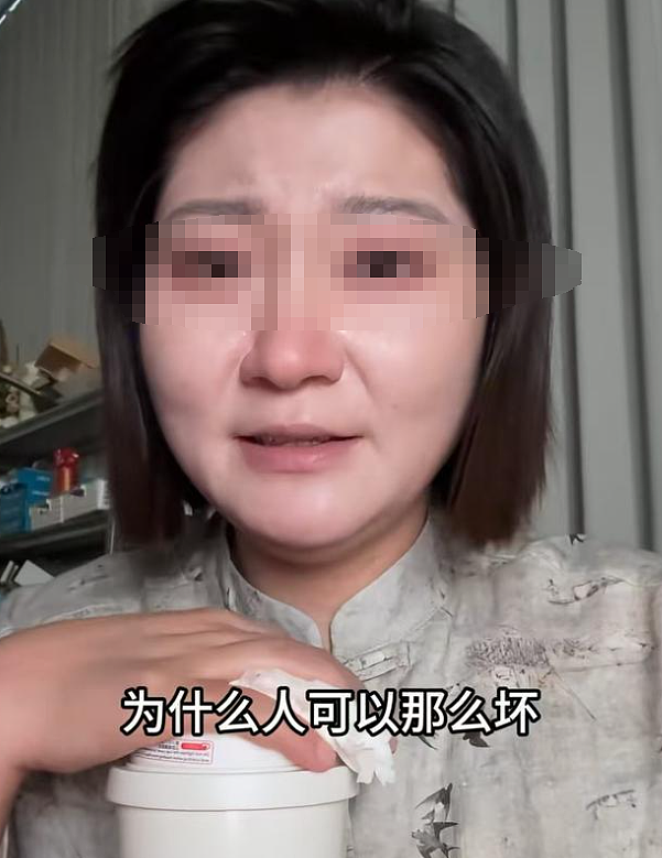 妻子曝丈夫和婆婆“非正常关系”，畸形语录和动作流出到底谁才是夫妻？（组图） - 13