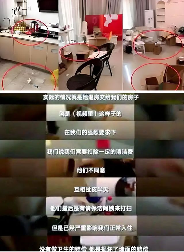 蛐蛐周也，暗讽谢娜是疯婆子！口无遮拦的李湘，终究连累了王诗龄（组图） - 17