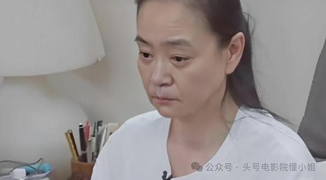 黄渤新片里的“妈”,居然是最美琼瑶女郎!丈夫坠亡后她独居10年(组图) - 23